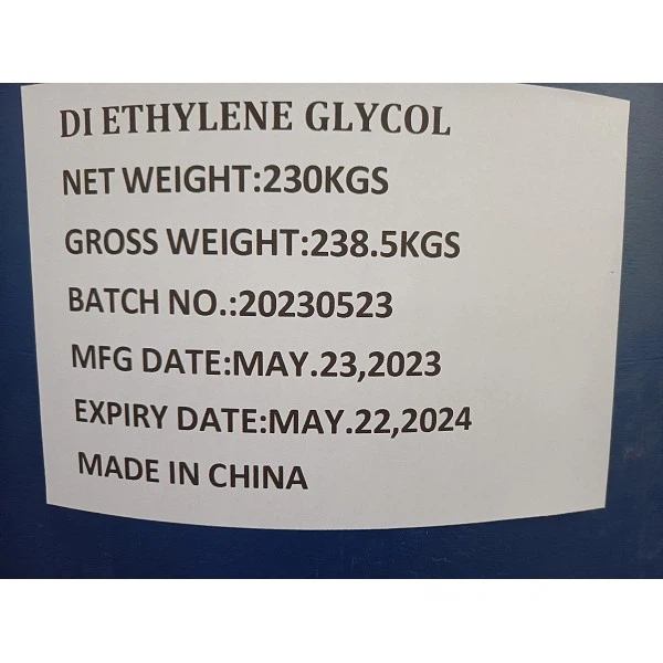 111-46-6 Diethylene glycol(001)